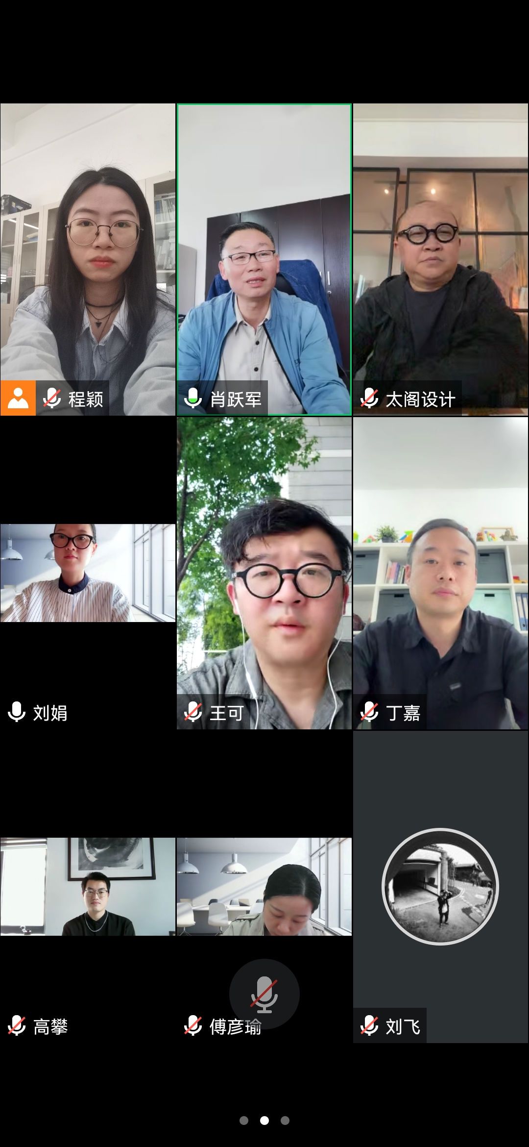 企业微信截图_16838763708909(2).png