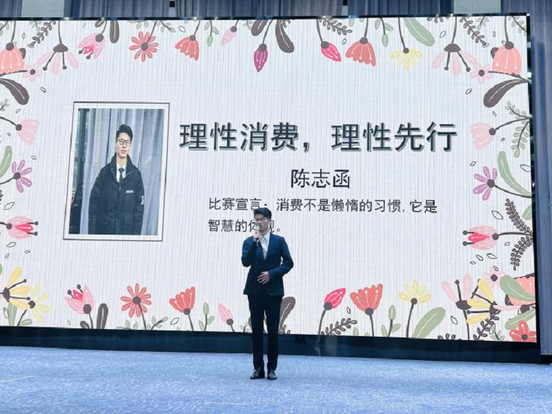 图片8.png