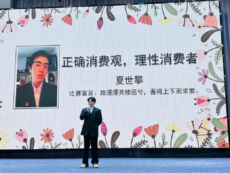 图片9.png