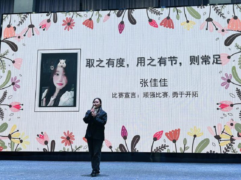 图片11.png