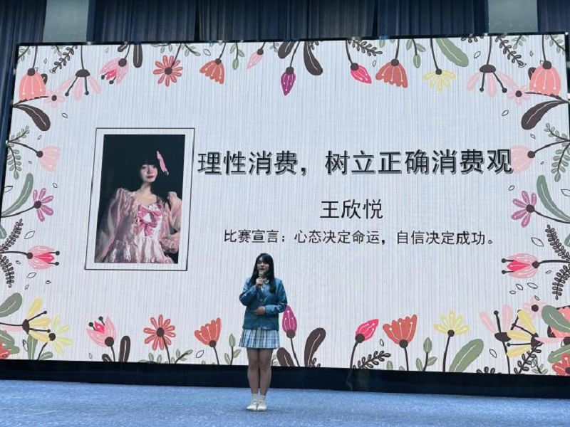 图片12.png
