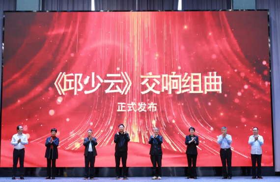 重庆艺术工程职业学院2024年十大亮点