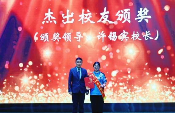 共启青春新征程：学校2025届毕业典礼隆重举行