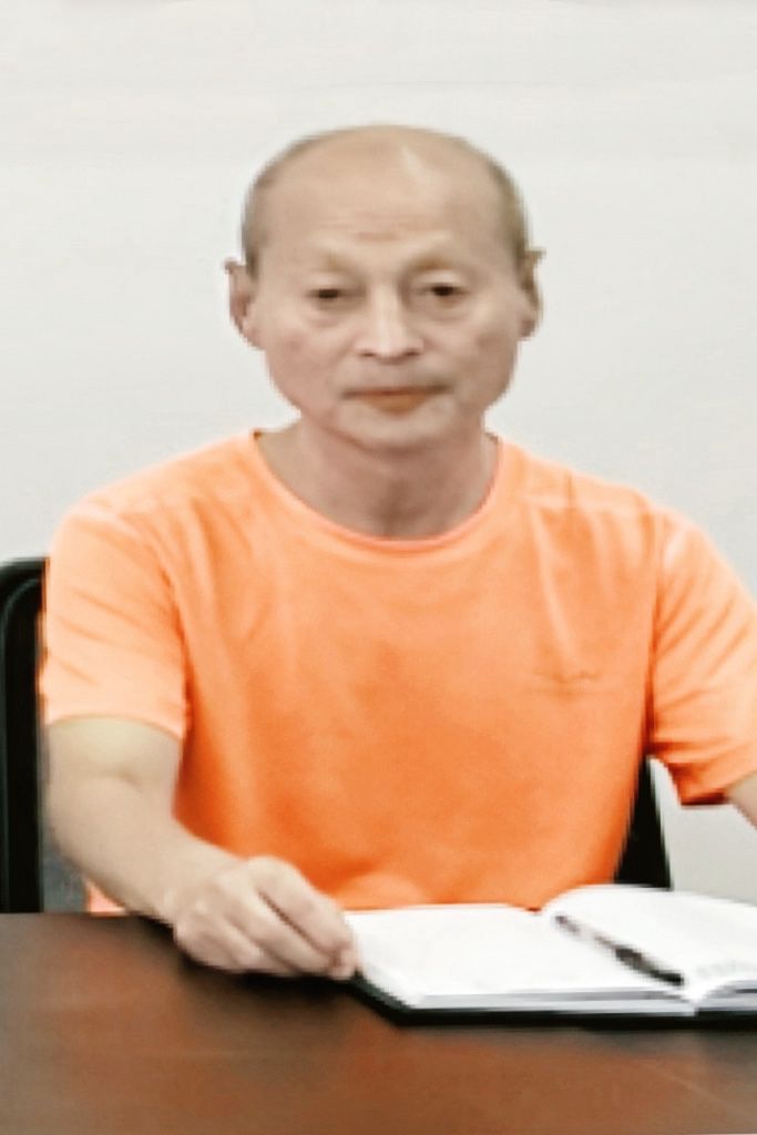 \