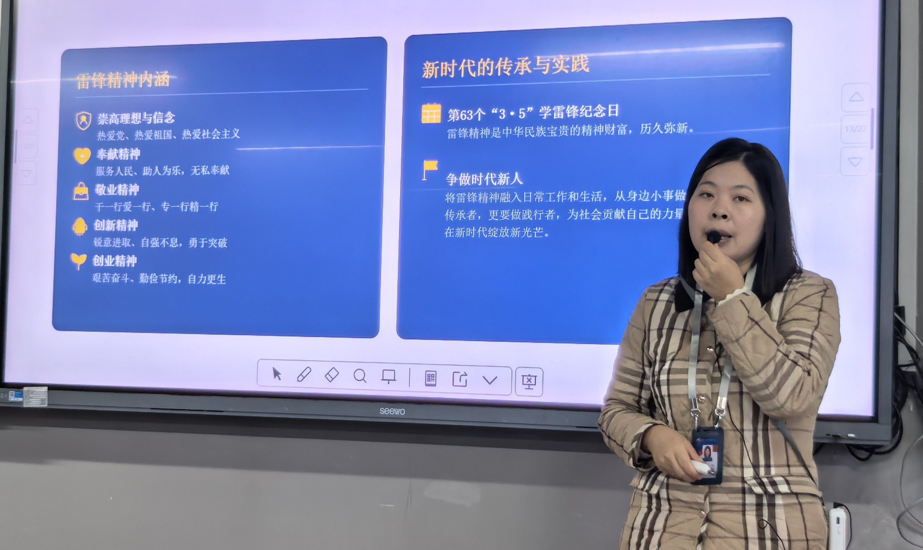 图31.jpg
