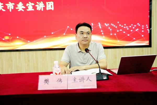 fw1.jpg