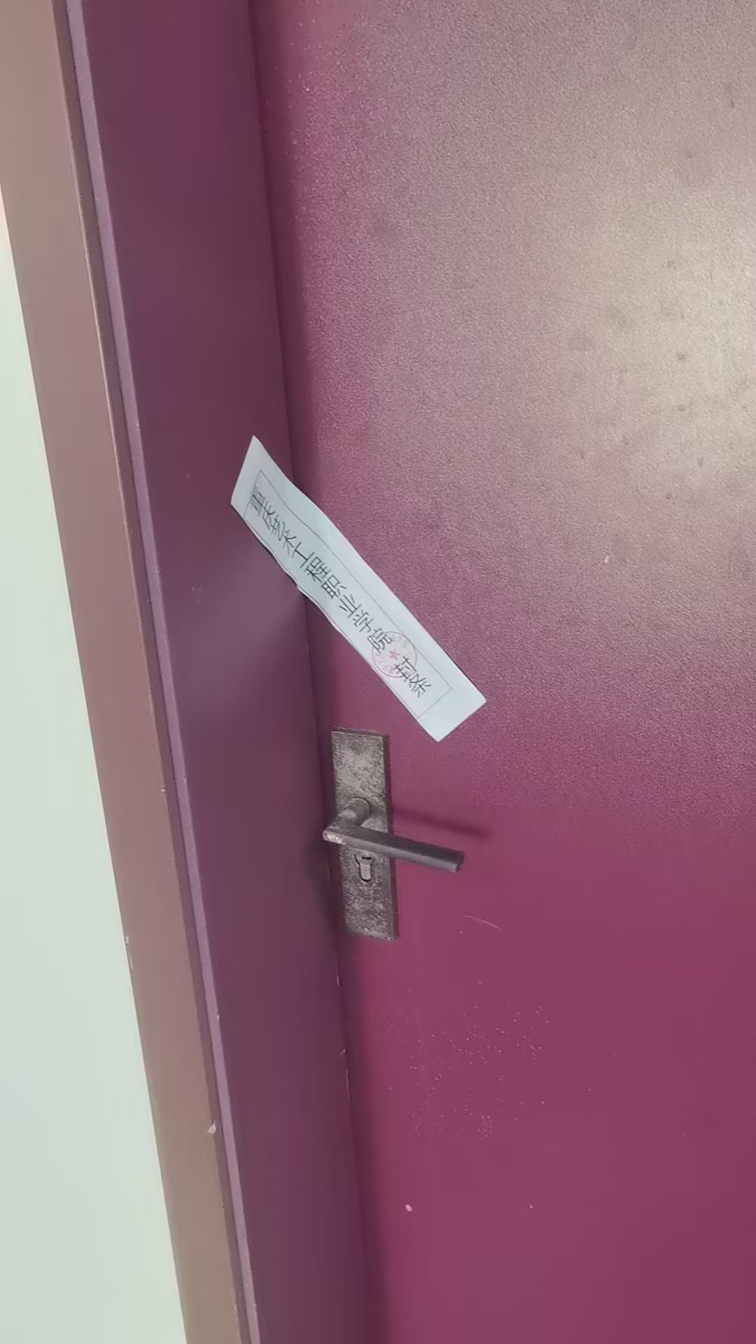 444.jpg